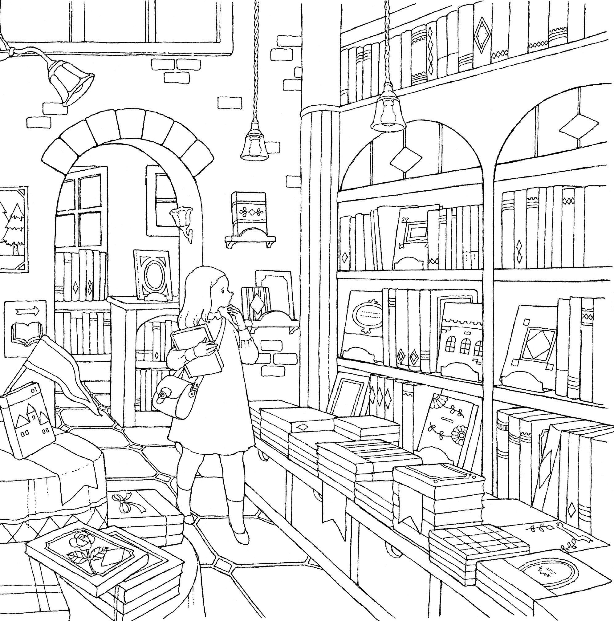 Cửa Tiệm Trong Mơ - Ảnh 9