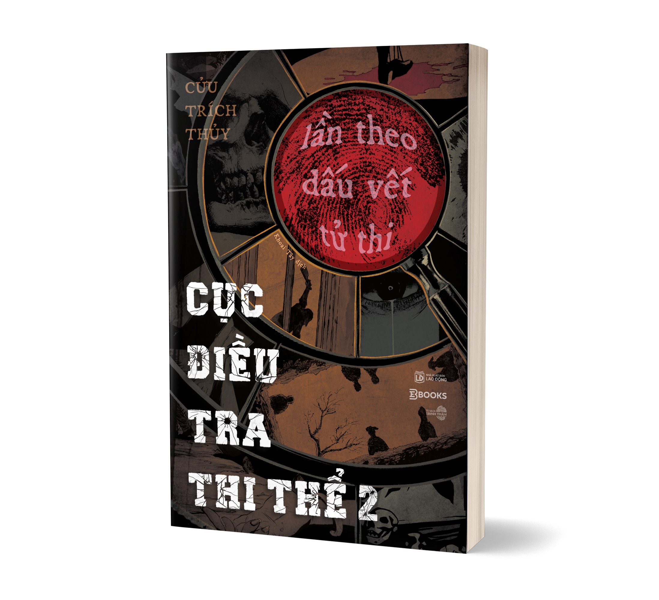 Cục Điều Tra Thi Thể - Tập 2 - Lần Theo Dấu Vết Tử Thi - Ảnh 3