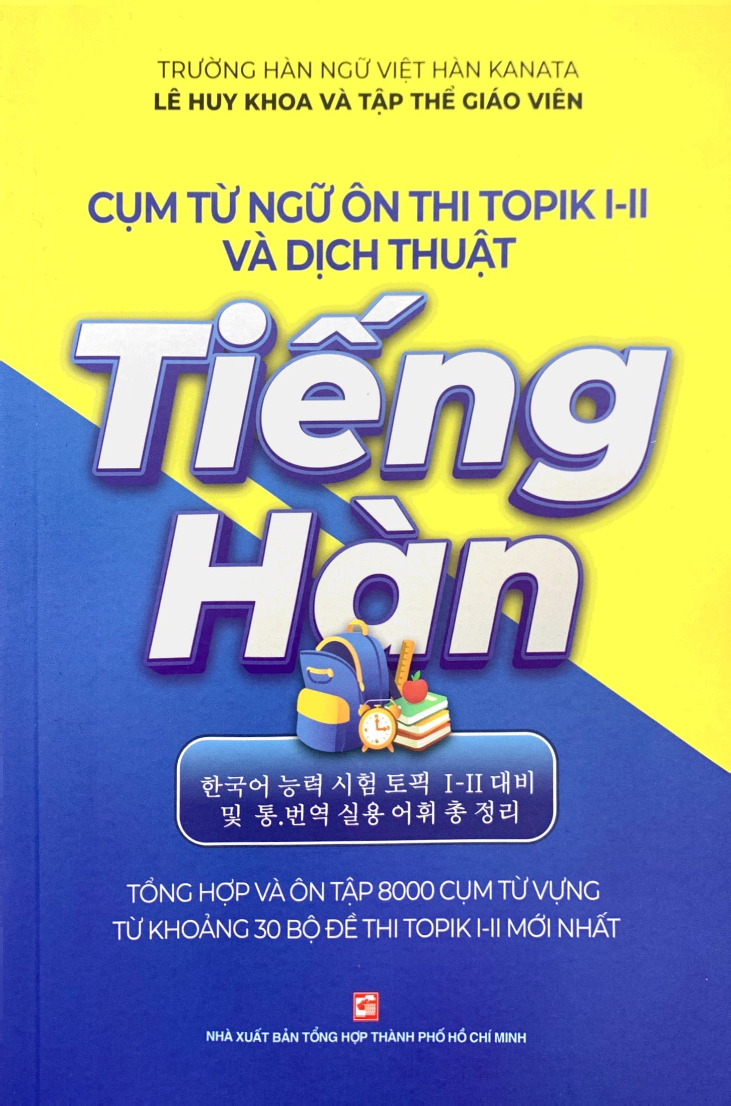 cụm từ ngữ ôn thi topik i-ii và dịch thuật tiếng hàn - Ảnh 2