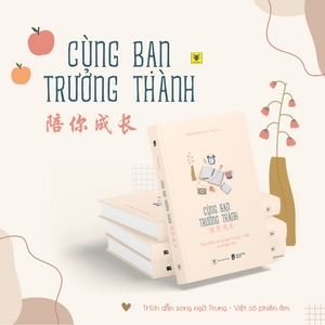 cùng bạn trưởng thành - Ảnh 6