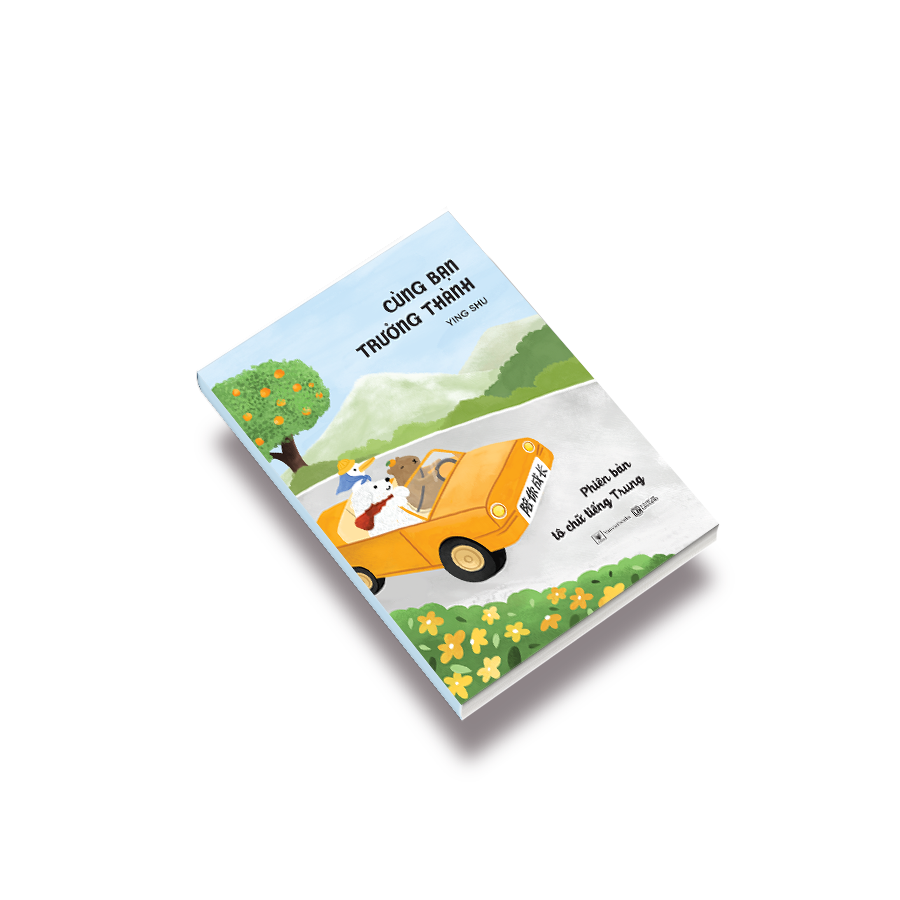 cùng bạn trưởng thành - phiên bản tô chữ tiếng trung - Ảnh 5