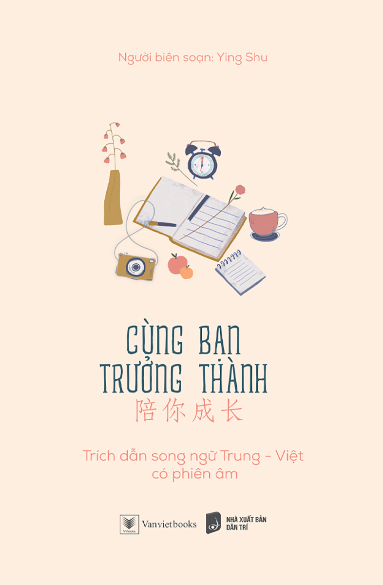 cùng bạn trưởng thành (tái bản 2024) - Ảnh 2