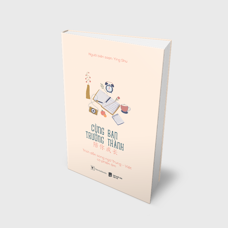 cùng bạn trưởng thành (tái bản 2024) - Ảnh 3