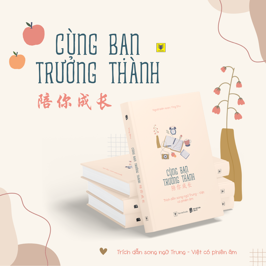 cùng bạn trưởng thành (tái bản 2024) - Ảnh 5