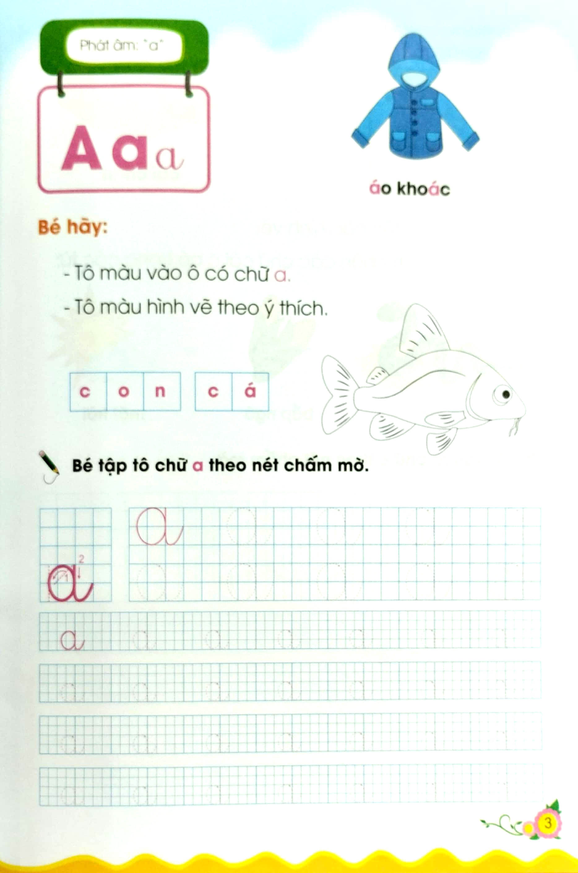 cùng bé bước vào lớp 1 - bé học chữ cái và tập tô abcd - Ảnh 4