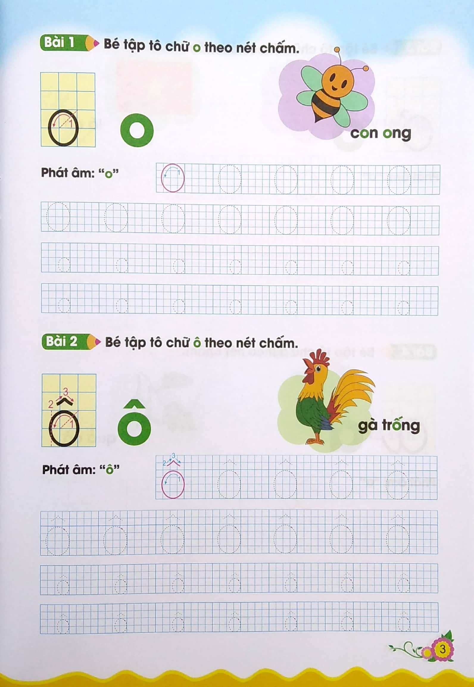 cùng bé bước vào lớp 1 - bé tập tô chữ và số - Ảnh 4
