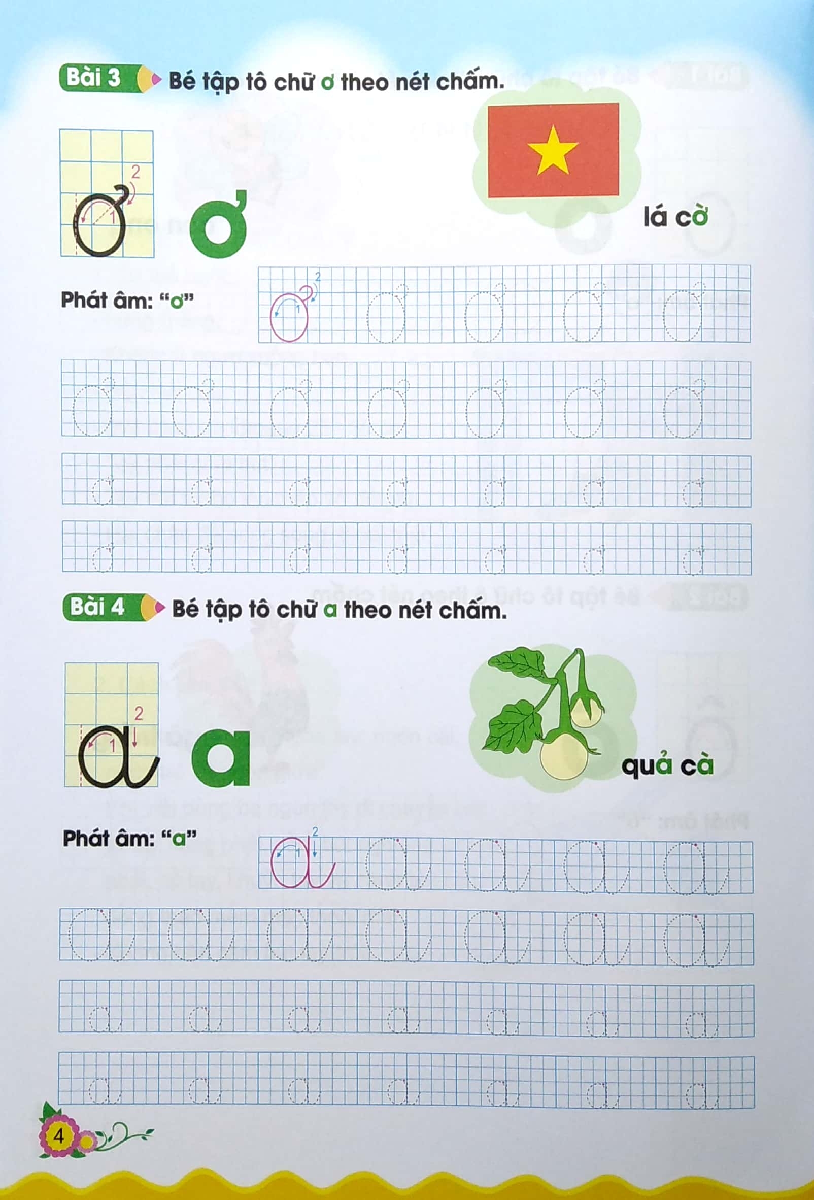 cùng bé bước vào lớp 1 - bé tập tô chữ và số - Ảnh 5