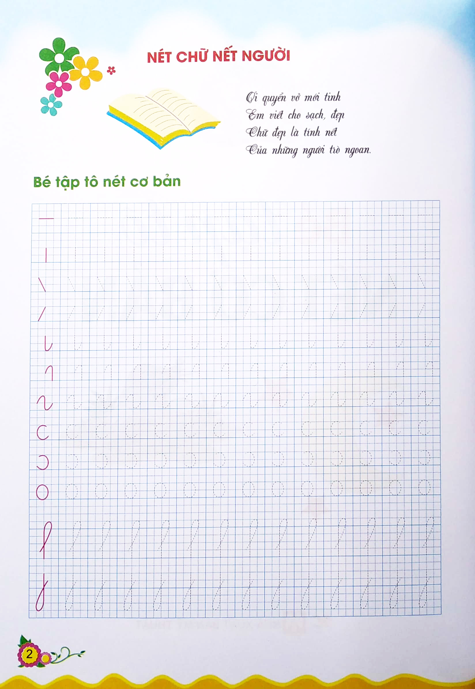 cùng bé bước vào lớp 1 - bé tập tô nét cơ bản - Ảnh 3