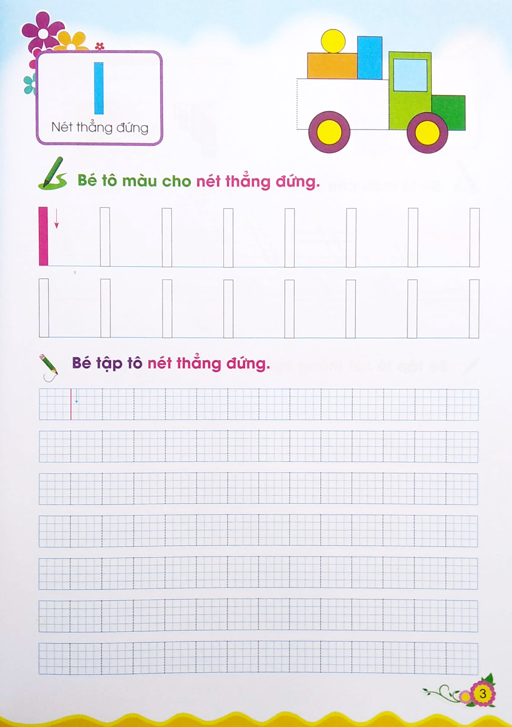 cùng bé bước vào lớp 1 - bé tập tô nét cơ bản - Ảnh 4