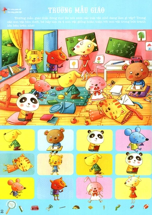 cùng bé chơi tìm nhanh mắt - khu vườn động vật - Ảnh 3