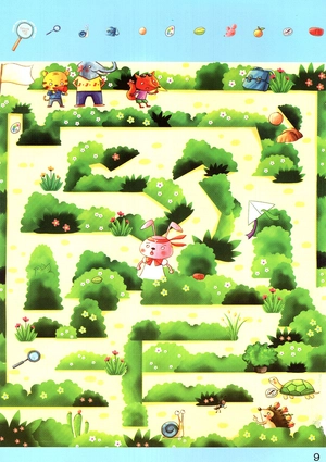 cùng bé chơi tìm nhanh mắt - khu vườn động vật - Ảnh 8