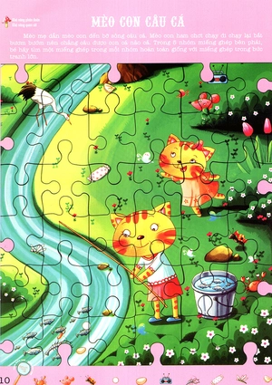 cùng bé chơi tìm nhanh mắt - khu vườn động vật - Ảnh 9