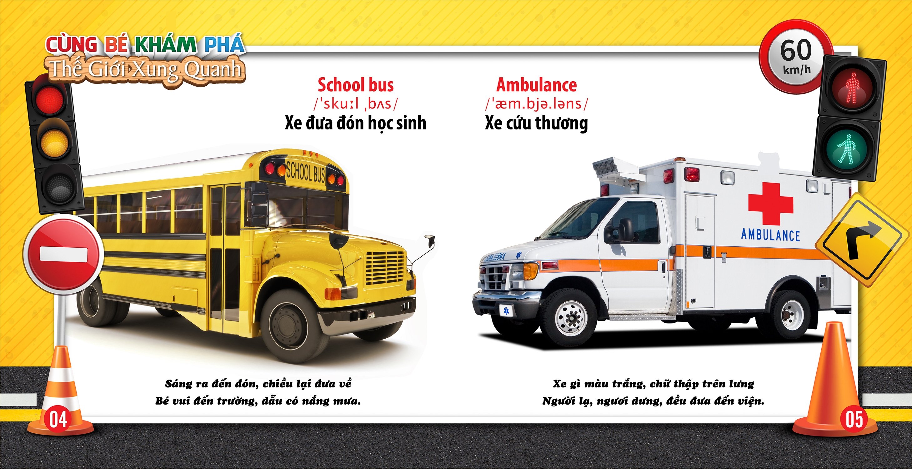 cùng bé khám phá thế giới xung quanh - phương tiện giao thông (sách song ngữ) - Ảnh 4