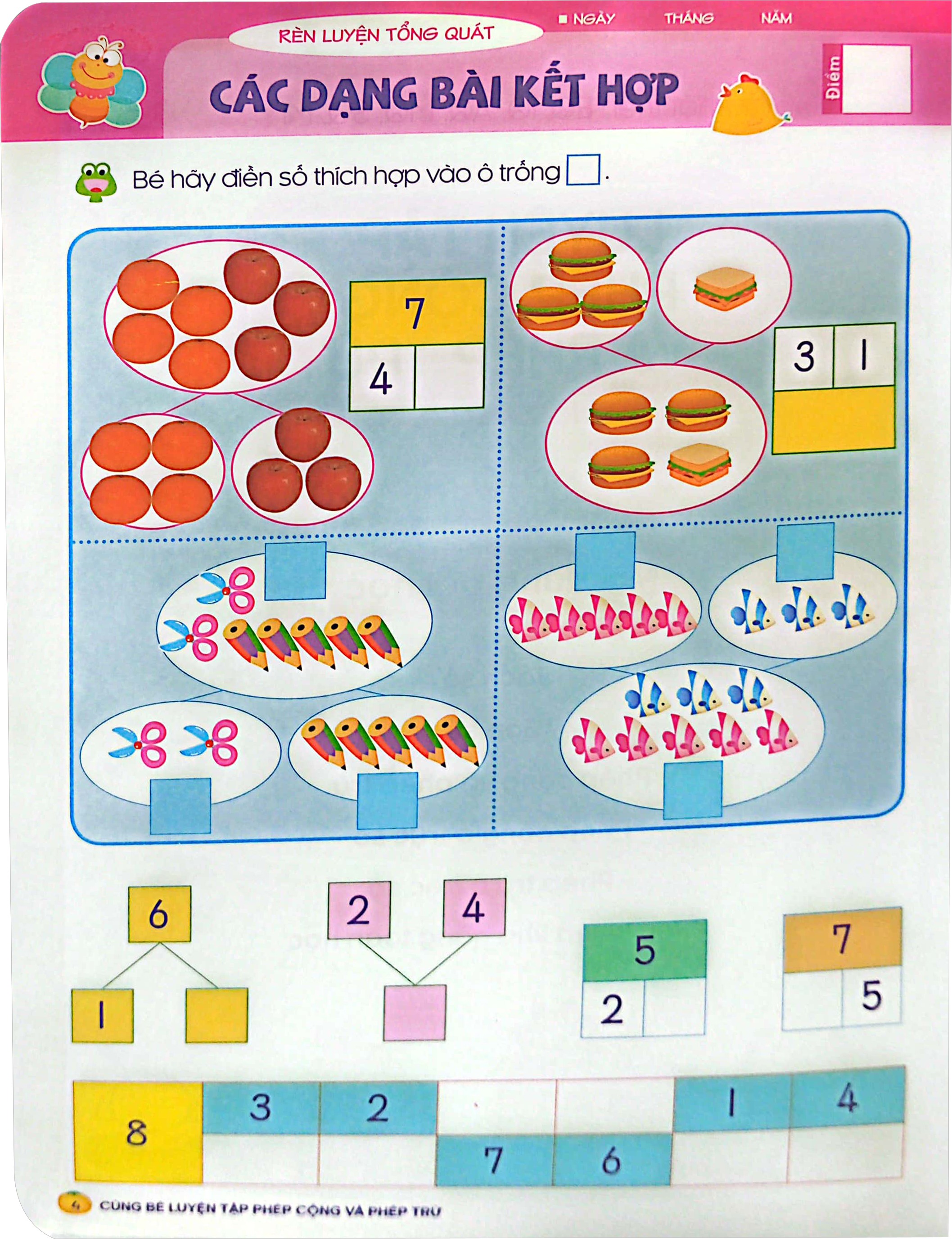 Cung Be Luyen Tap Phep Cong Va Phep Tru (Tai Ban 2025) - Ảnh 4