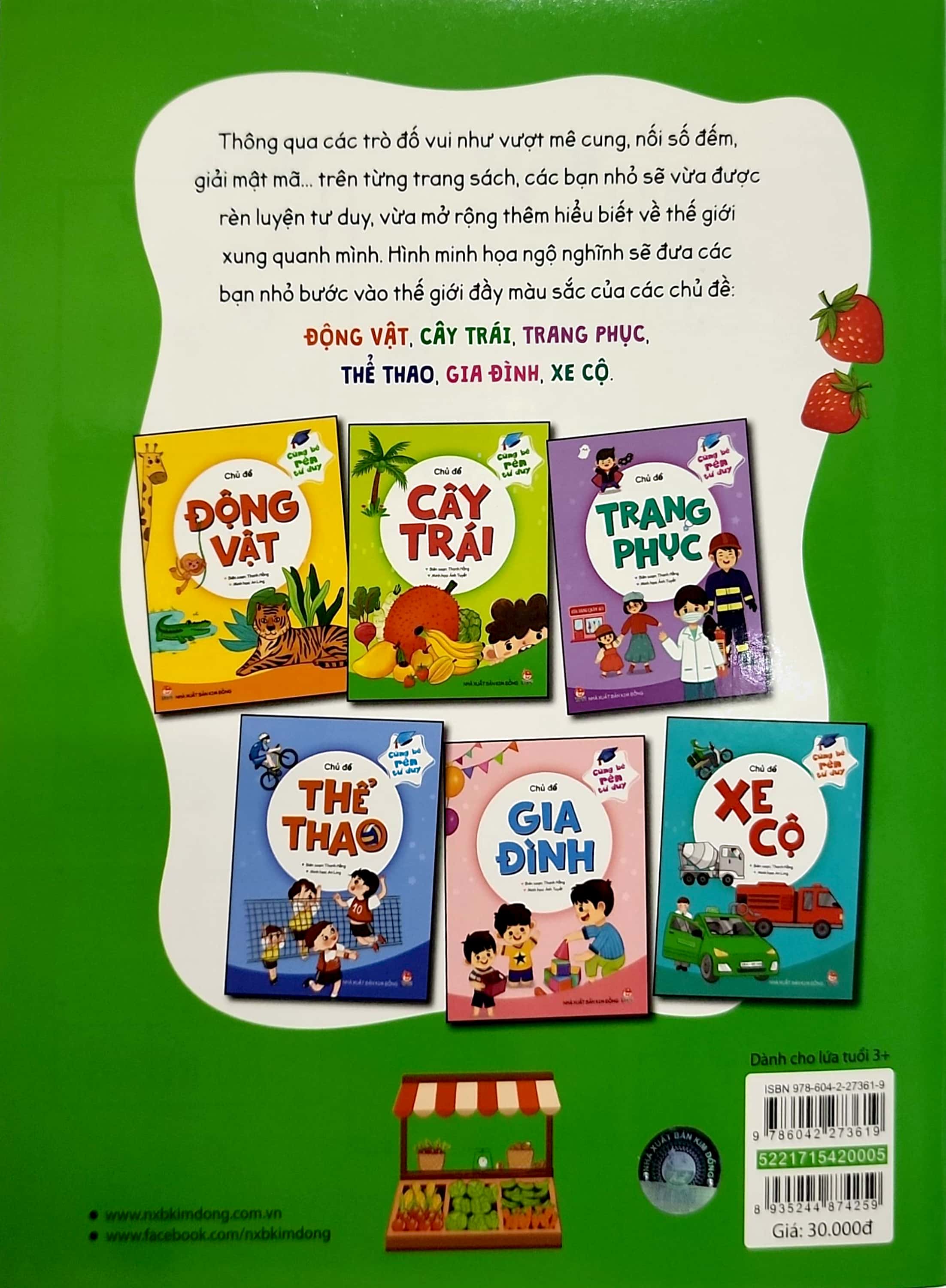 cùng bé rèn tư duy - chủ đề - cây trái - Ảnh 8