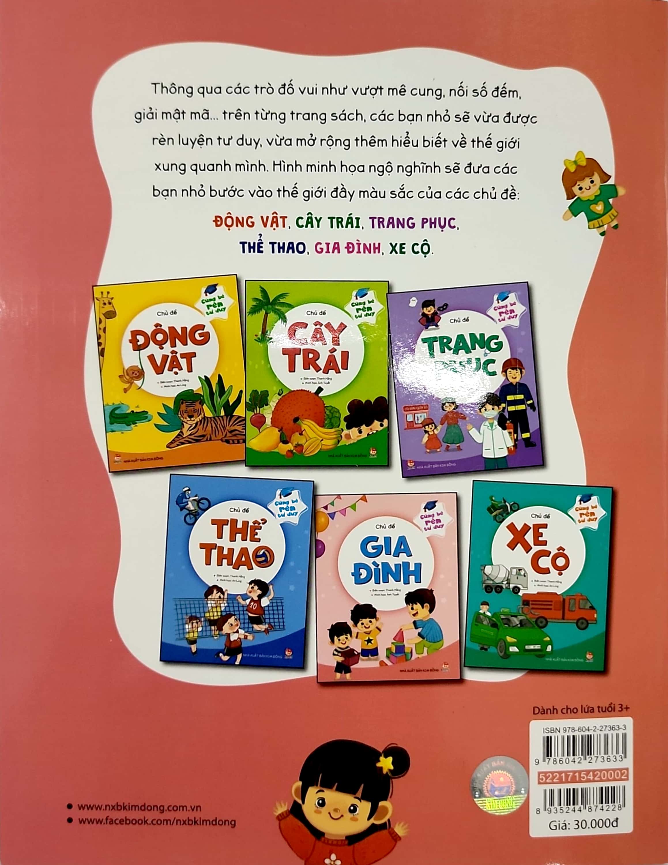 cùng bé rèn tư duy - chủ đề - gia đình - Ảnh 8