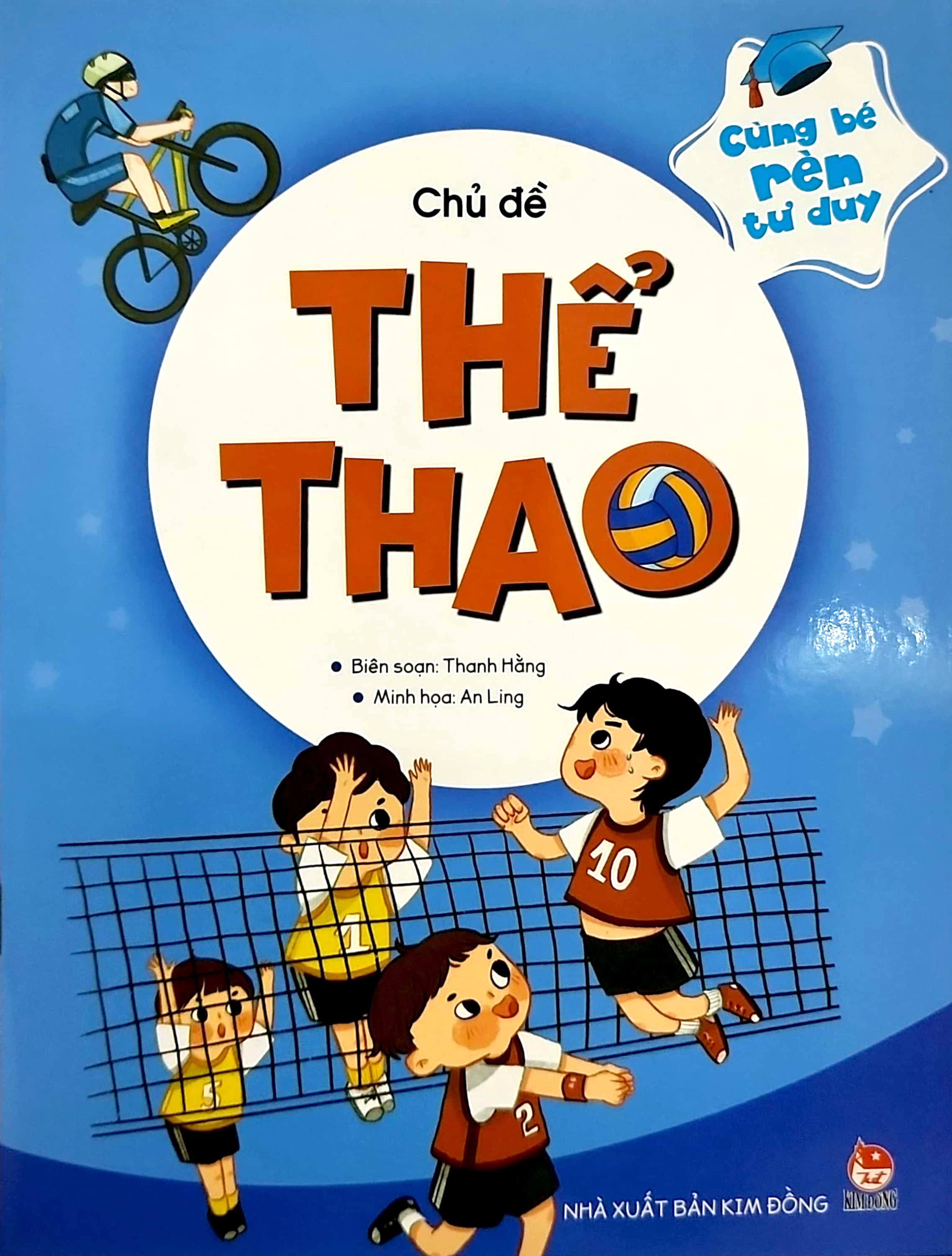 cùng bé rèn tư duy - chủ đề - thể thao - Ảnh 3