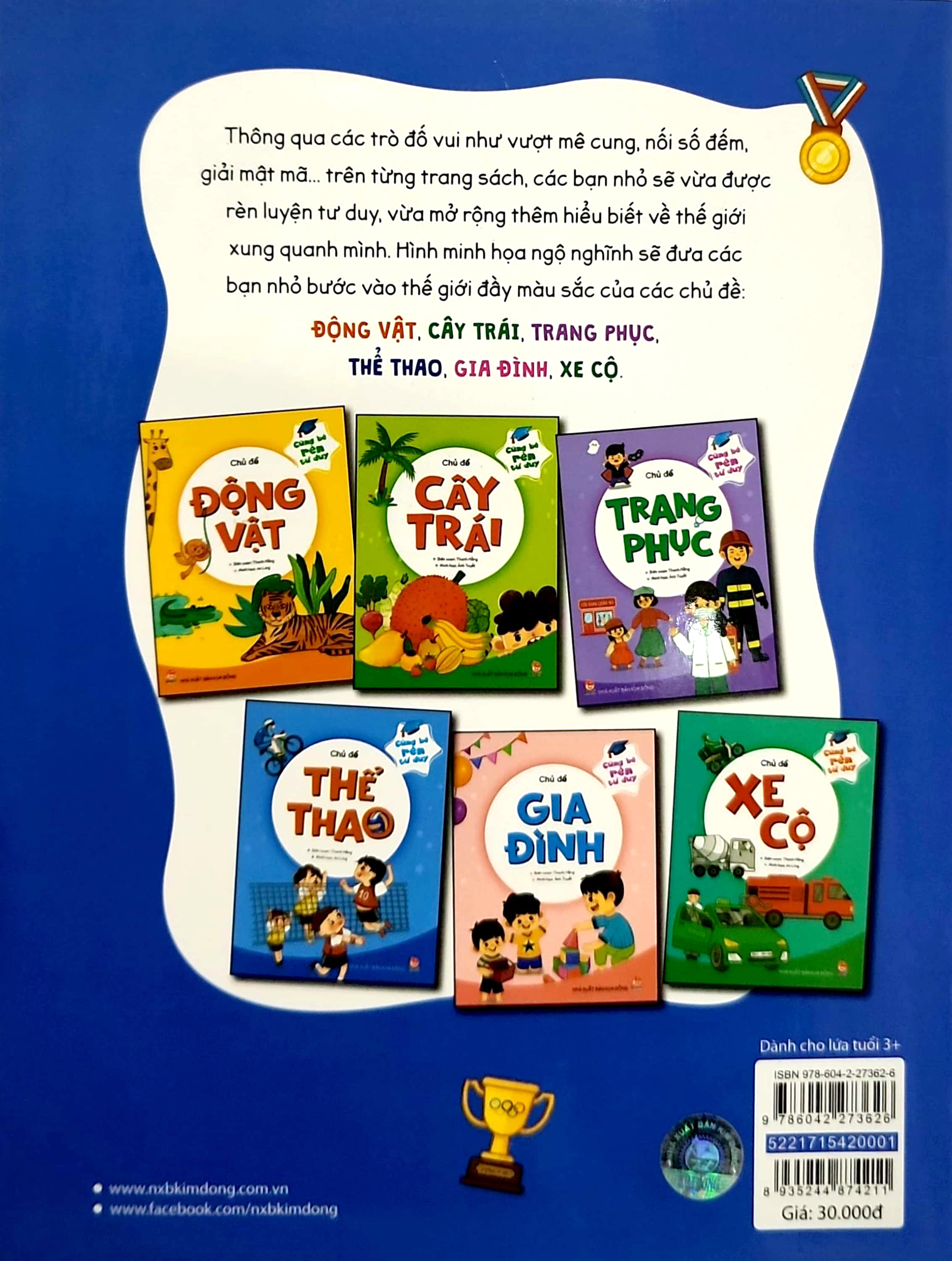 cùng bé rèn tư duy - chủ đề - thể thao - Ảnh 8