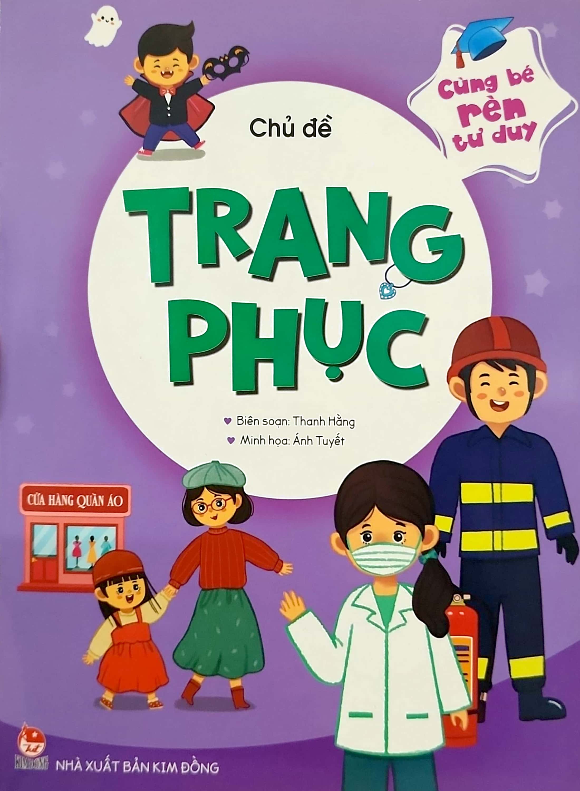 cùng bé rèn tư duy - chủ đề - trang phục - Ảnh 3