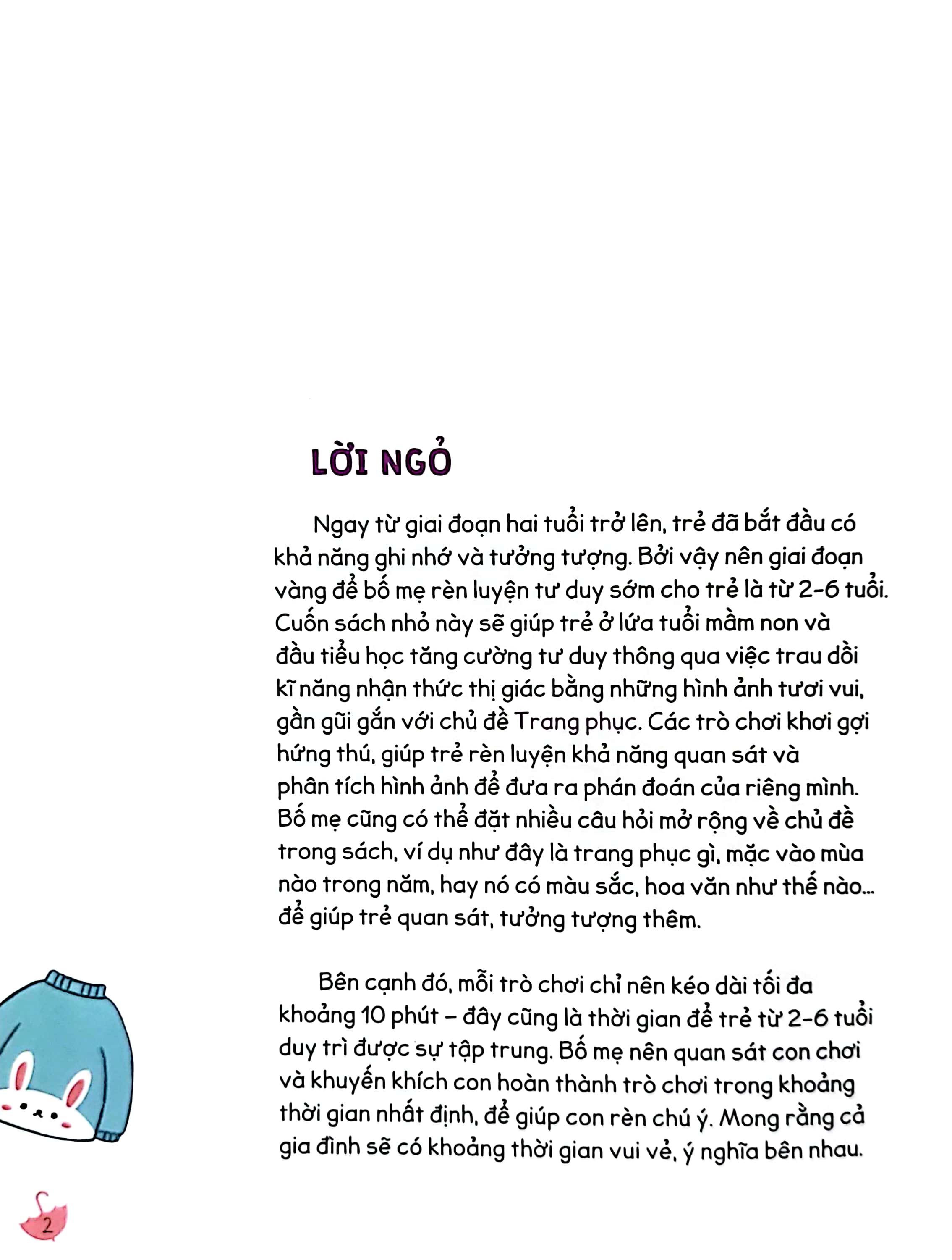 cùng bé rèn tư duy - chủ đề - trang phục - Ảnh 4