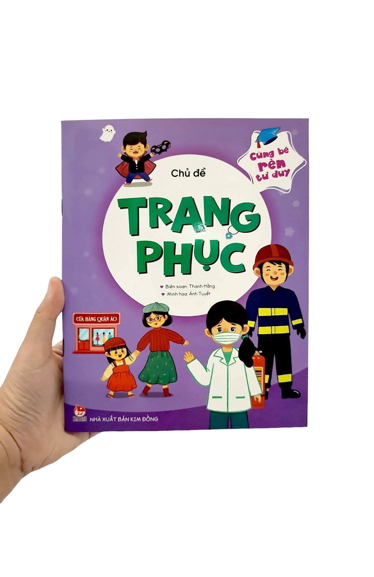 cùng bé rèn tư duy - chủ đề - trang phục - Ảnh 9