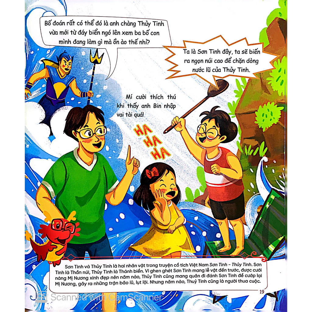 cùng bố khám phá thế giới - quái vật dưới đại dương - Ảnh 8