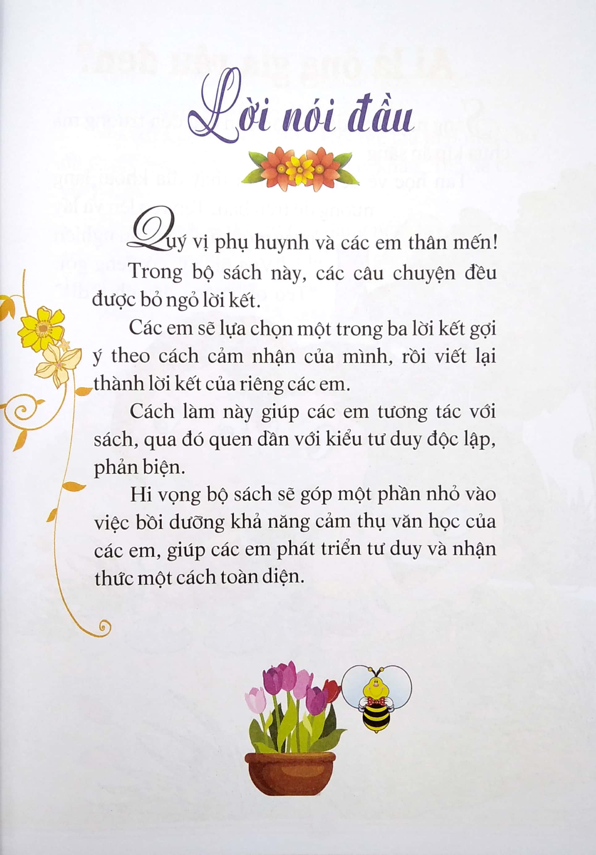 cùng bố mẹ đọc sách bé nghĩ lời kết - cuộc phiêu lưu của đàn gà con (tái bản 2021) - Ảnh 4
