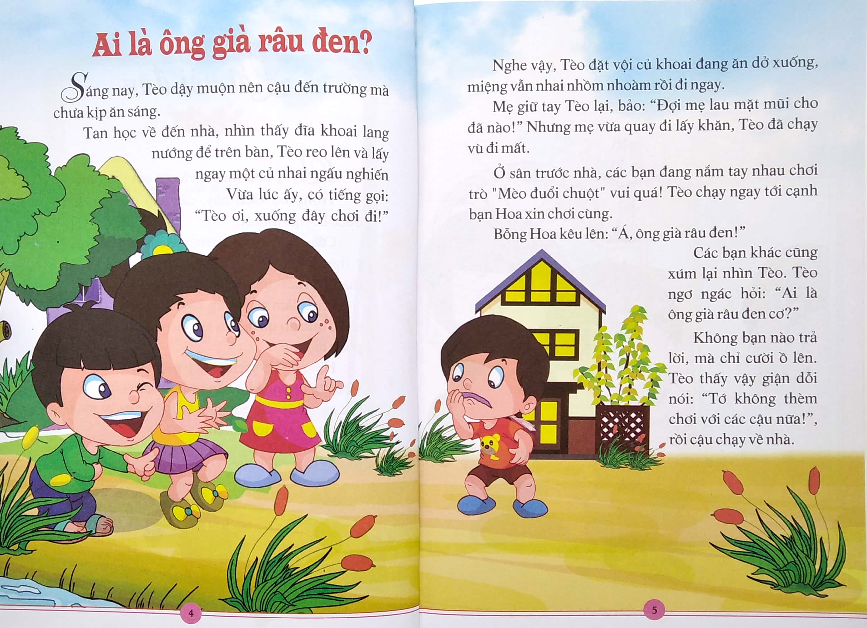 cùng bố mẹ đọc sách bé nghĩ lời kết - cuộc phiêu lưu của đàn gà con (tái bản 2021) - Ảnh 5