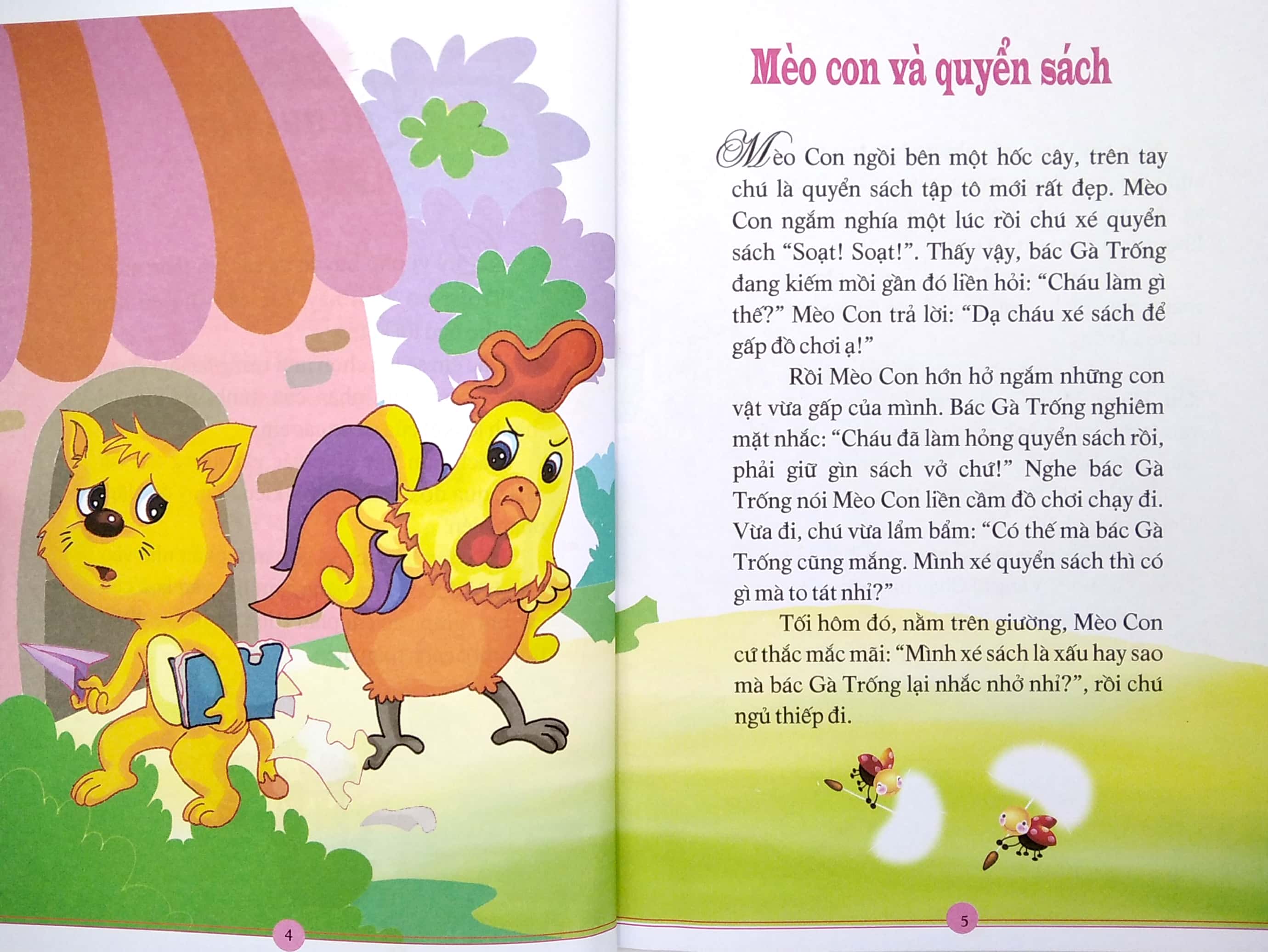 cùng bố mẹ đọc sách bé nghĩ lời kết - mèo con và quyển sách (tái bản 2021) - Ảnh 5