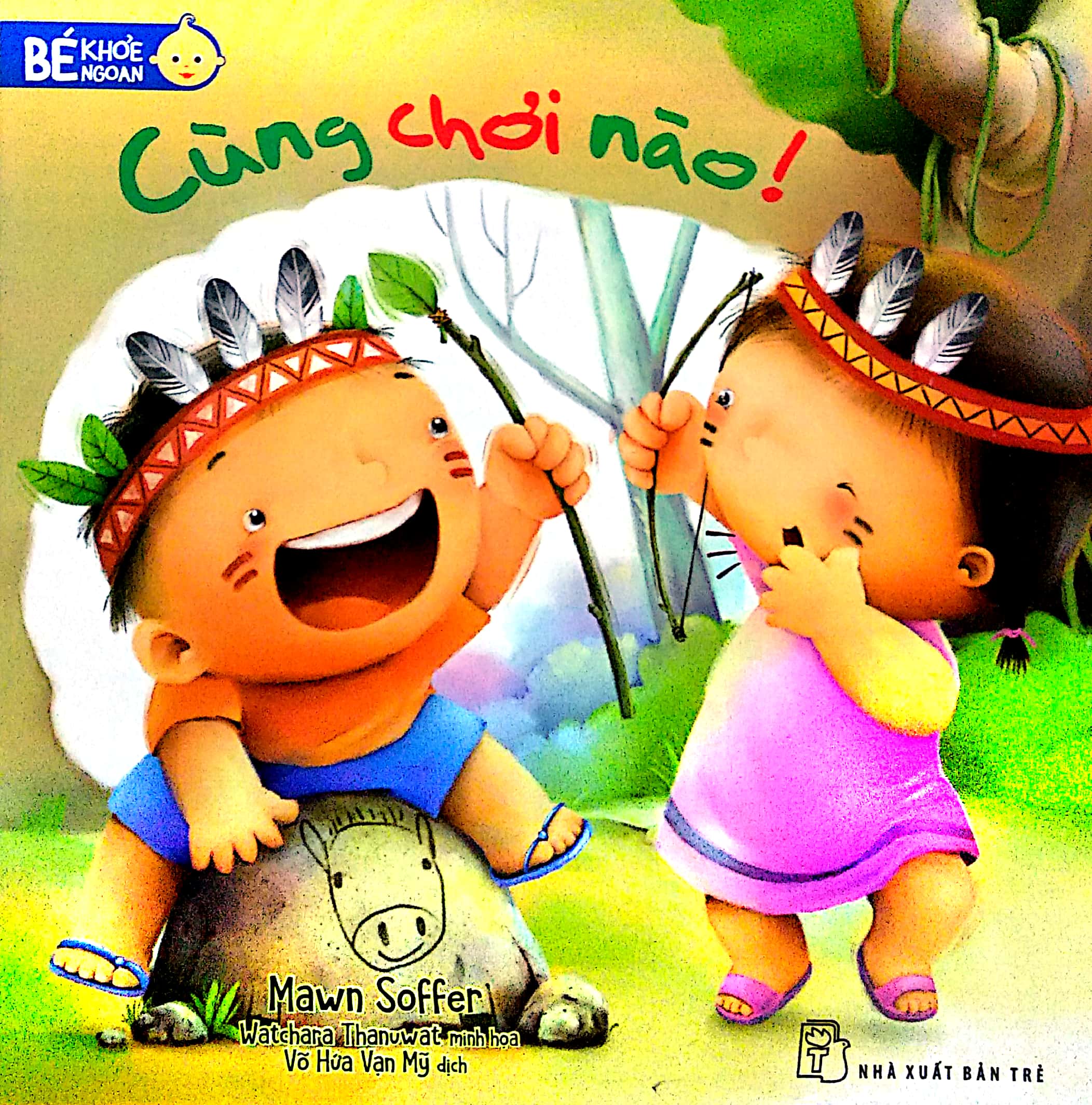 cùng chơi nào! - Ảnh 2