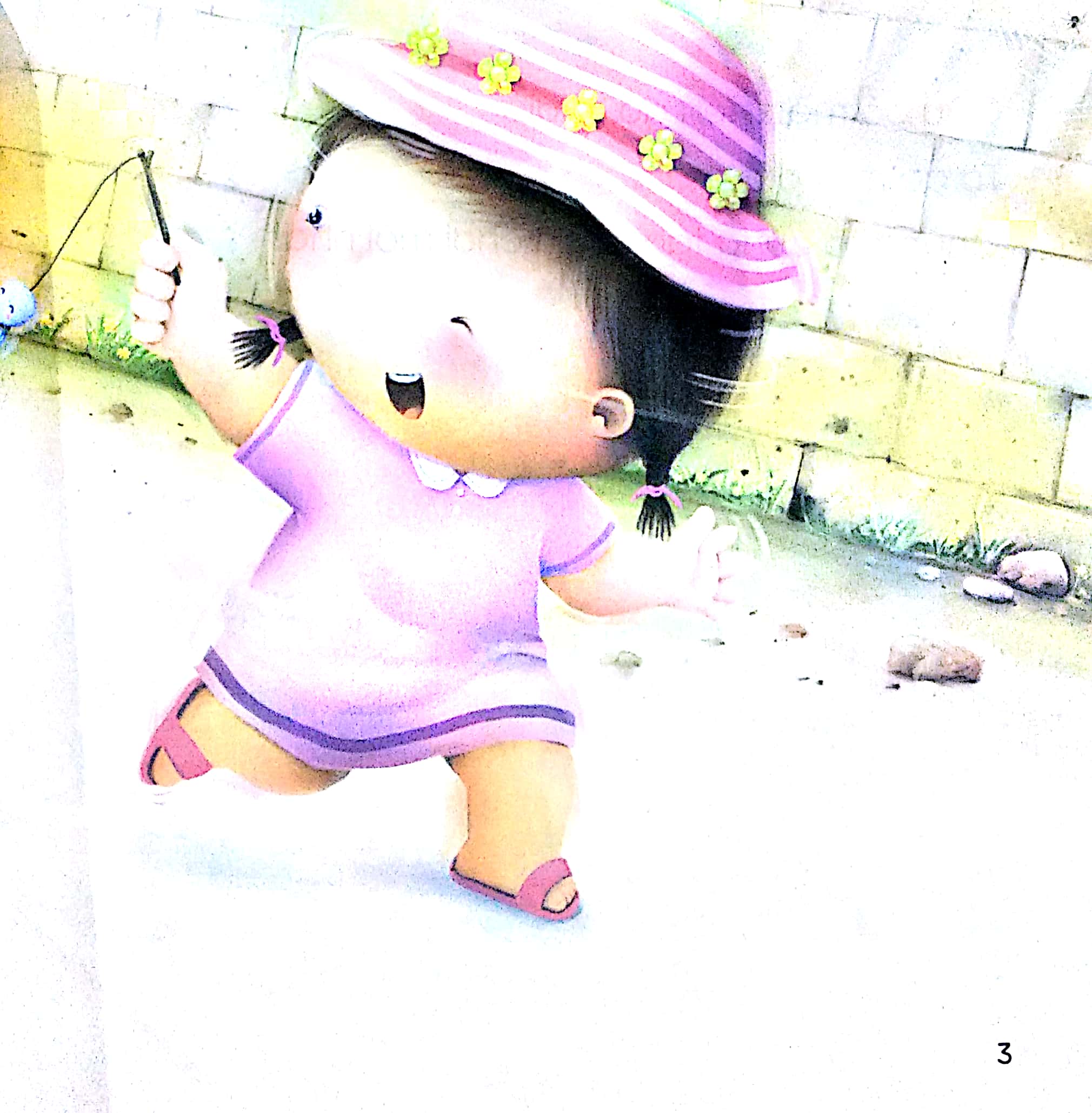 cùng chơi nào! - Ảnh 5