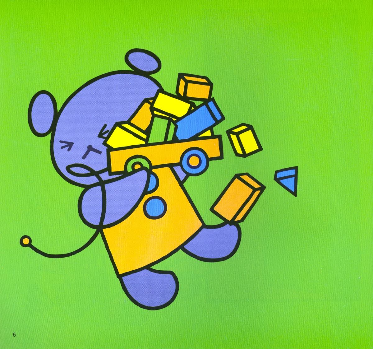 cùng chơi với gấu con - bạn gấu con đau quá đau quá (0-3) - Ảnh 4