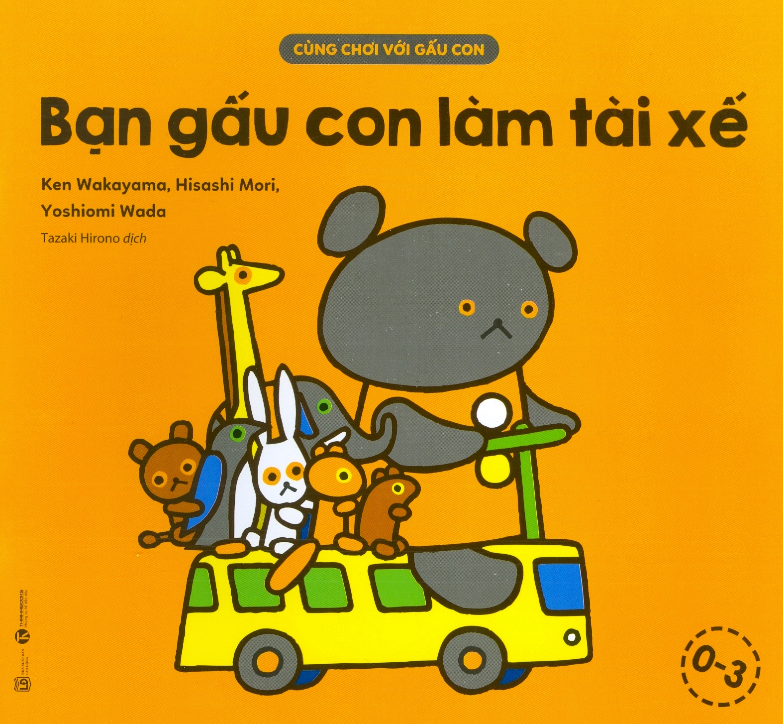 cùng chơi với gấu con - bạn gấu con làm tài xế (0-3) - Ảnh 2