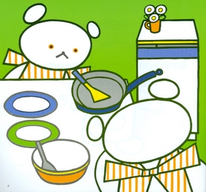 cùng chơi với gấu con - bánh pancake của bạn gấu con (0-3) - Ảnh 3