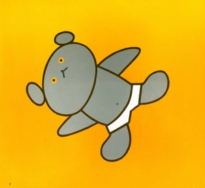 cùng chơi với gấu con - chúc bạn gấu con ngủ ngon! (0-3) - Ảnh 5