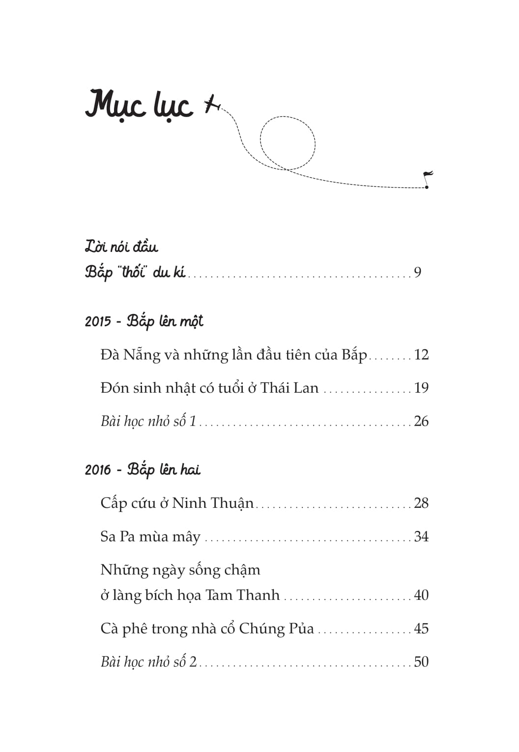 cùng con đi khắp thế gian - Ảnh 2