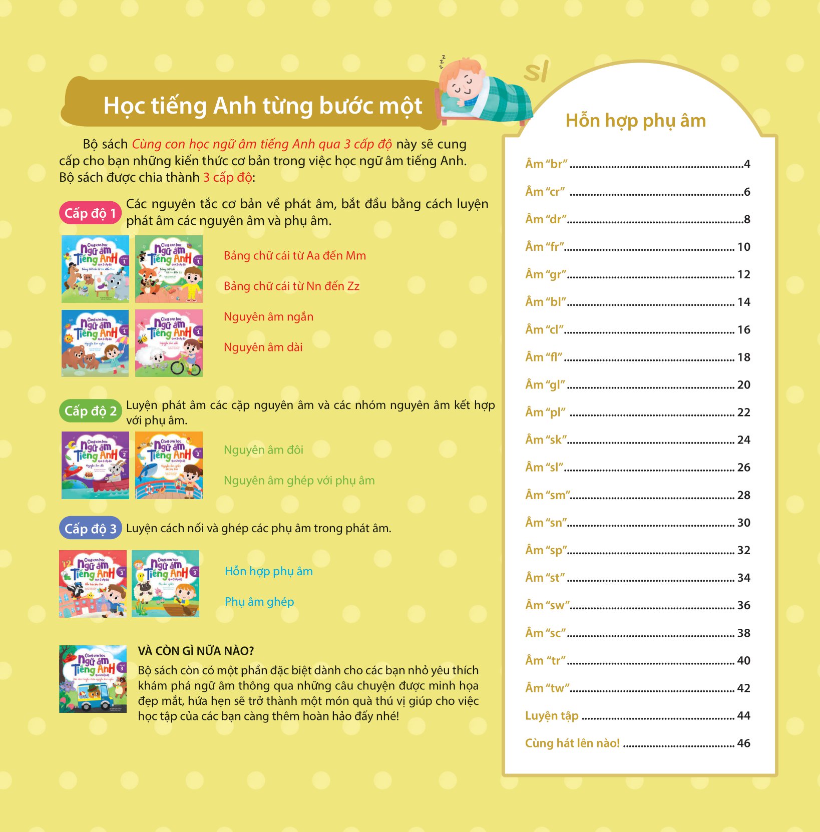 cùng con học ngữ âm tiếng anh qua 3 cấp độ - hỗn hợp phụ âm - Ảnh 4