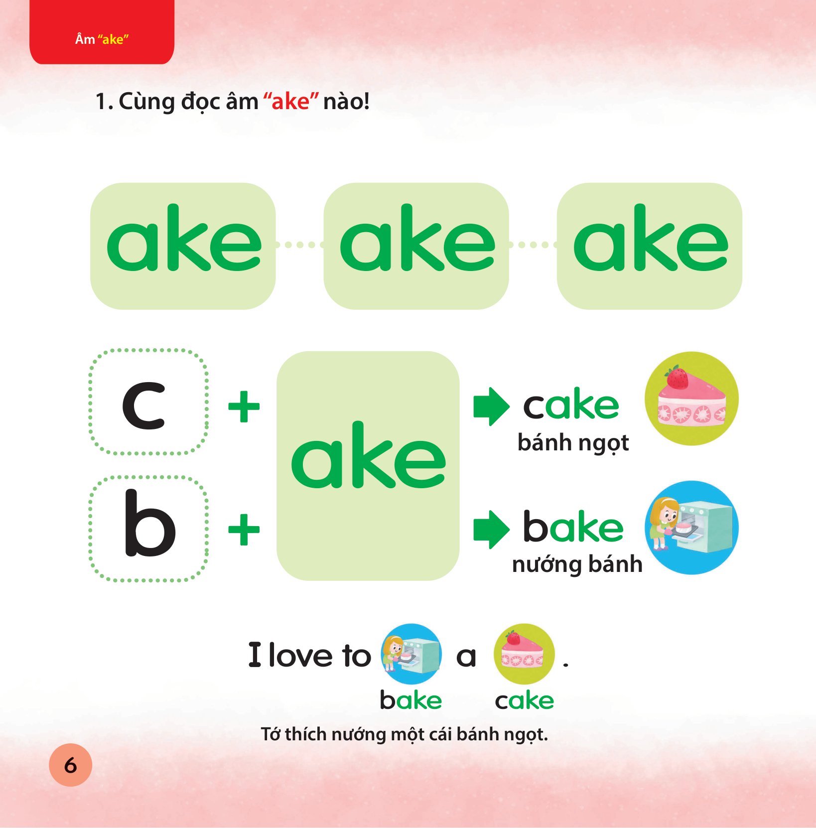 cùng con học ngữ âm tiếng anh qua 3 cấp độ - nguyên âm dài - Ảnh 7