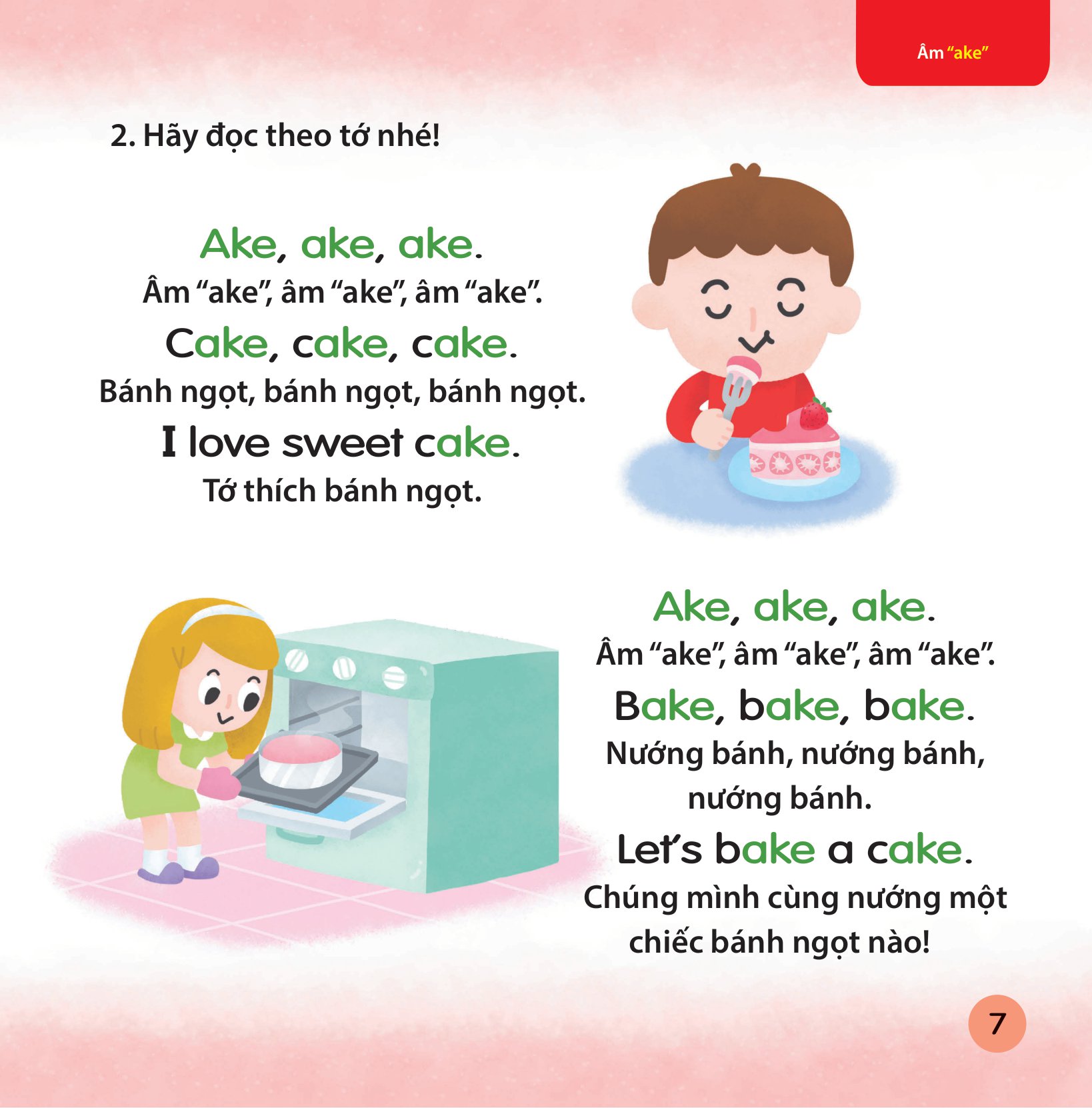 cùng con học ngữ âm tiếng anh qua 3 cấp độ - nguyên âm dài - Ảnh 8