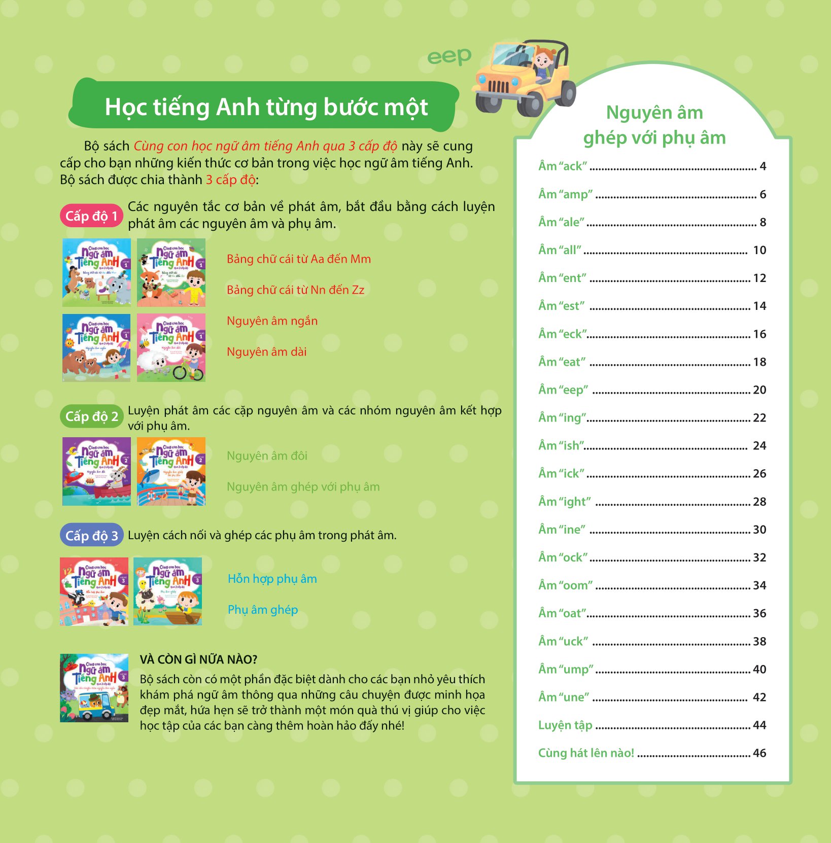 cùng con học ngữ âm tiếng anh qua 3 cấp độ - nguyên âm ghép với phụ âm - Ảnh 4