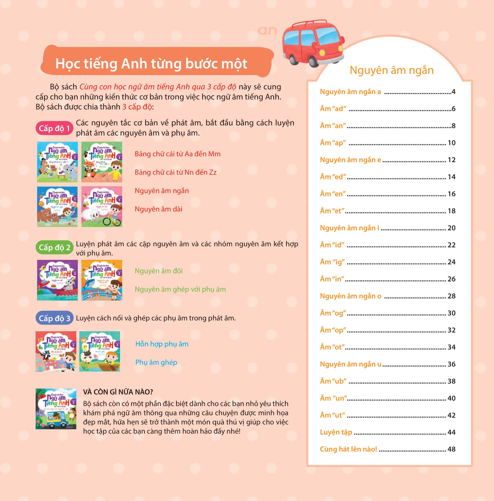 cùng con học ngữ âm tiếng anh qua 3 cấp độ - nguyên âm ngắn - Ảnh 4