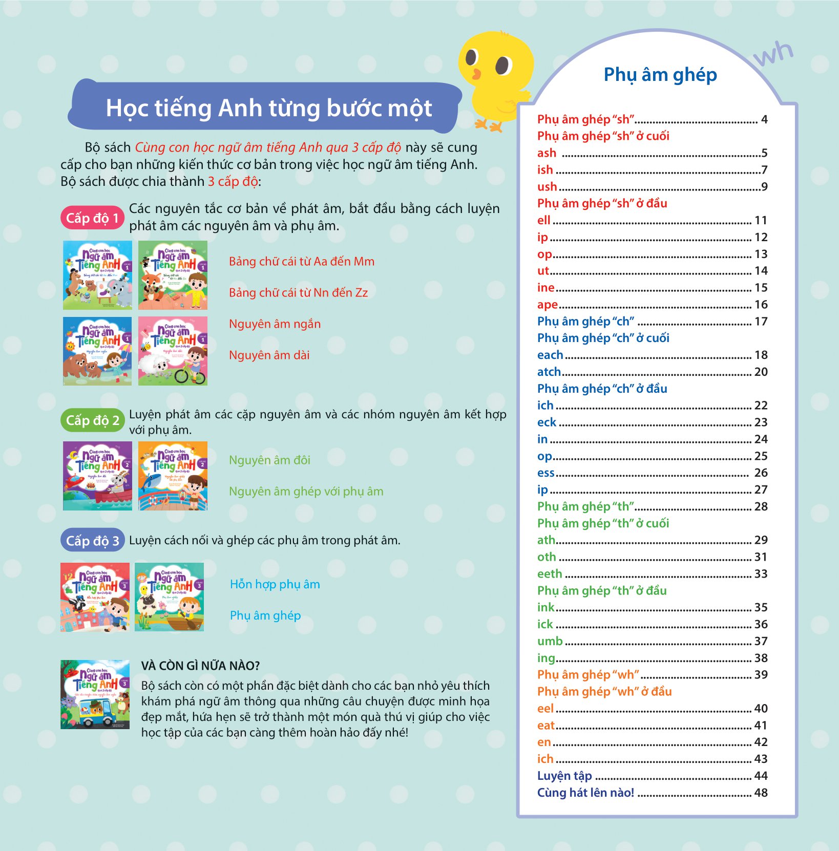 cùng con học ngữ âm tiếng anh qua 3 cấp độ - phụ âm ghép - Ảnh 4