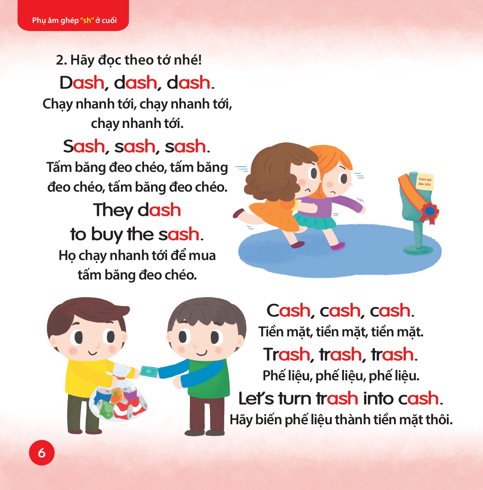 cùng con học ngữ âm tiếng anh qua 3 cấp độ - phụ âm ghép - Ảnh 7