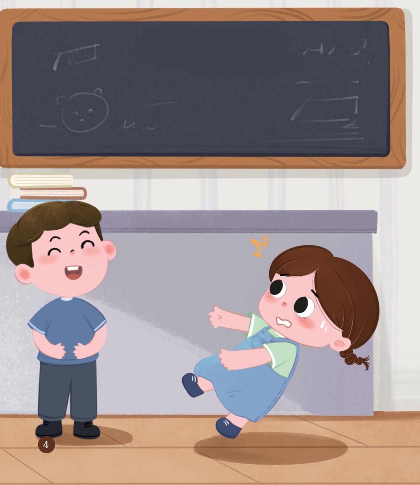 cùng con nuôi dưỡng cảm xúc tích cực - con không bối rối - Ảnh 5