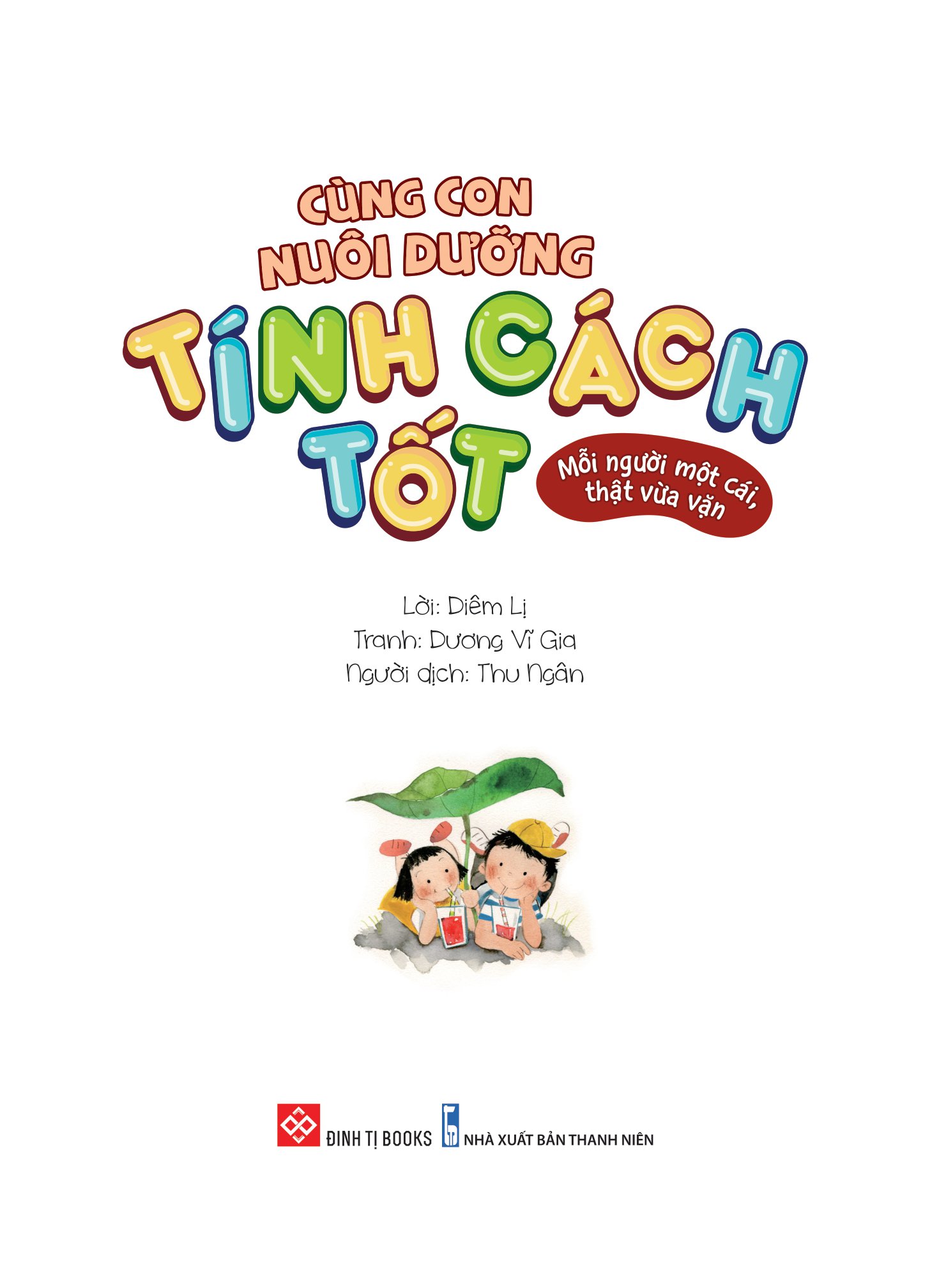 cùng con nuôi dưỡng tính cách tốt - mỗi người một cái, thật vừa vặn - Ảnh 2