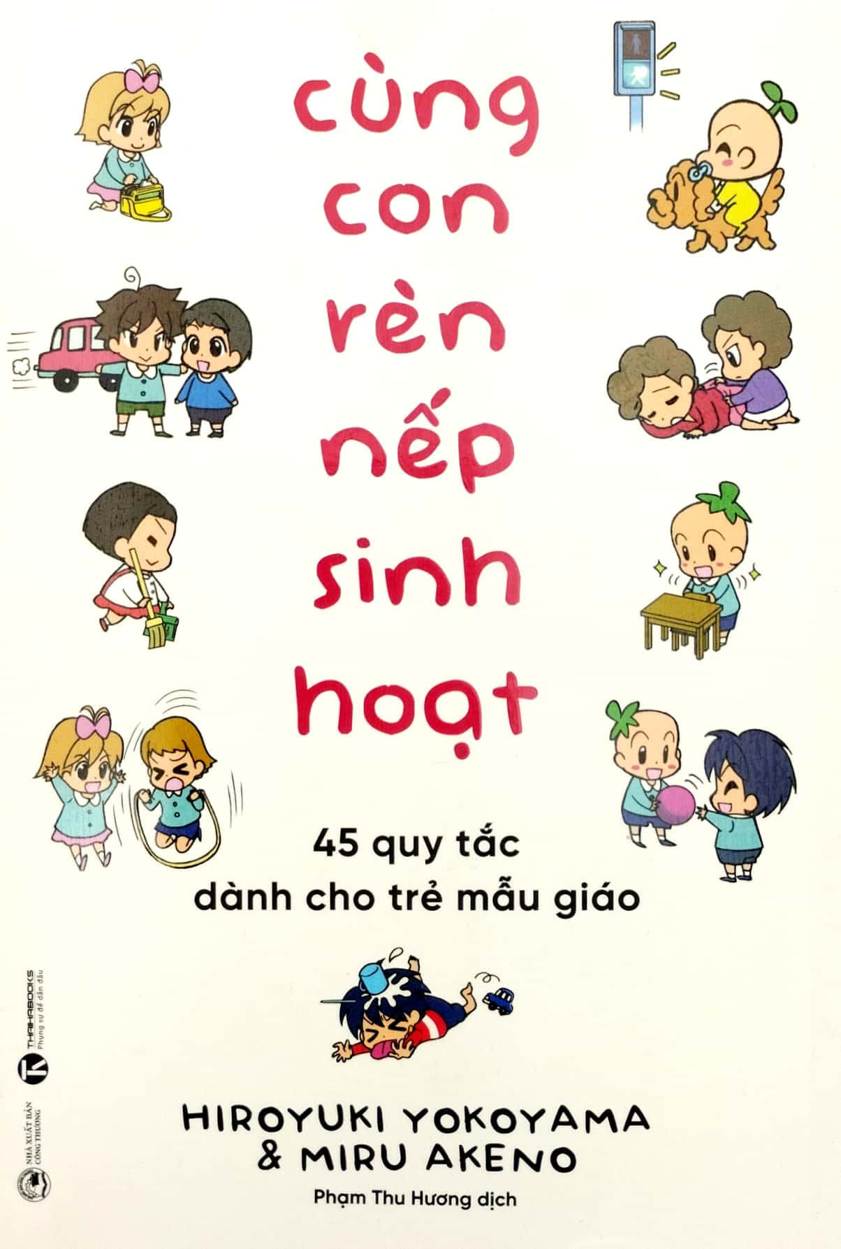 cùng con rèn nếp sinh hoạt - Ảnh 2