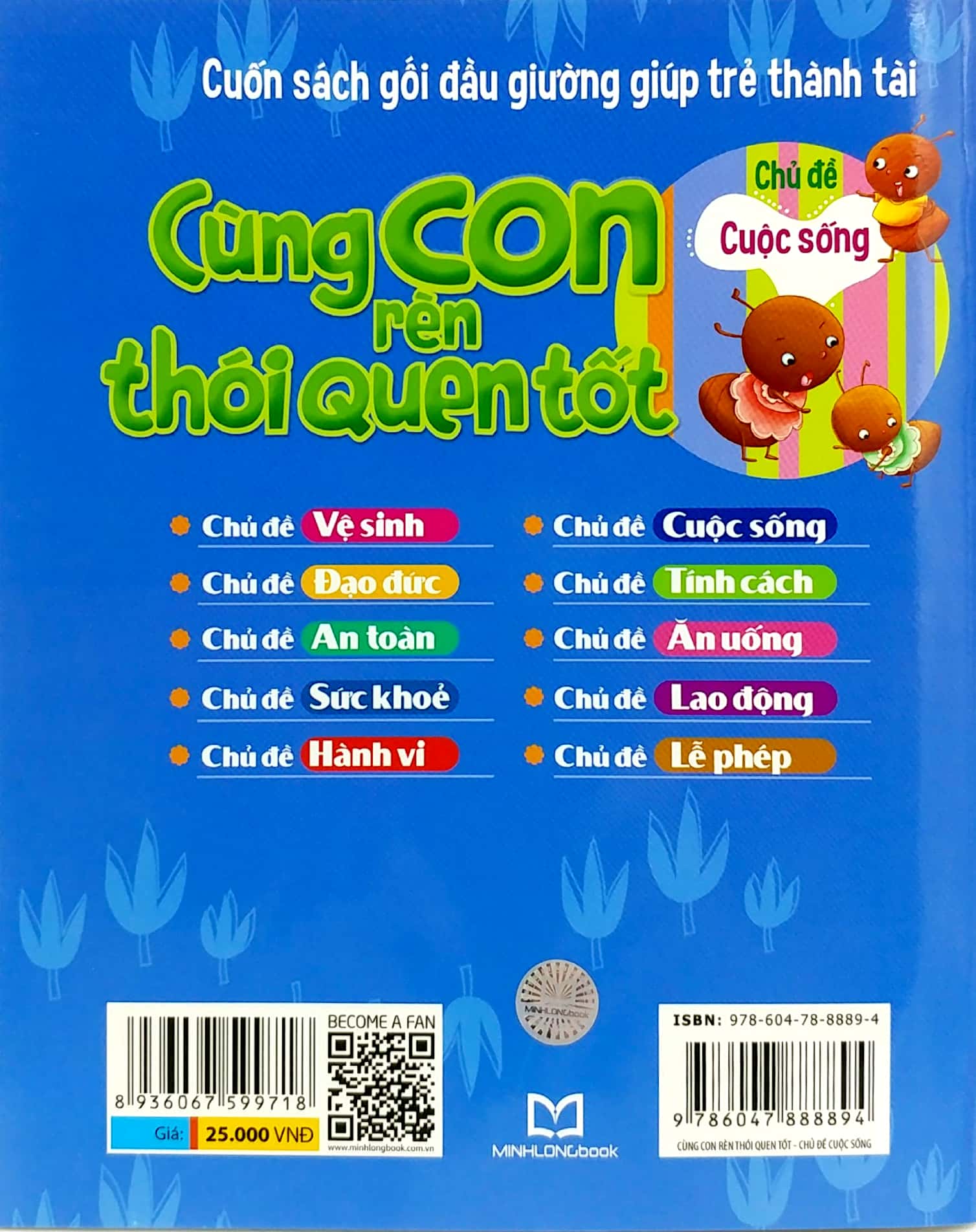 cùng con rèn thói quen tốt - chủ đề: cuộc sống (tái bản 2018) - Ảnh 9