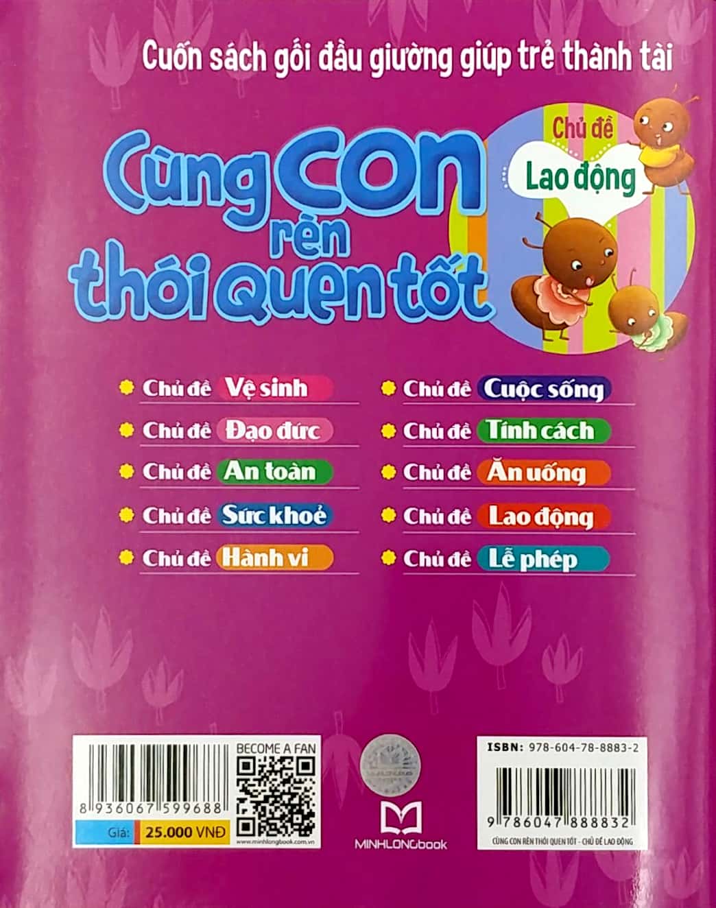 cùng con rèn thói quen tốt - chủ đề lao động (tái bản 2018) - Ảnh 9