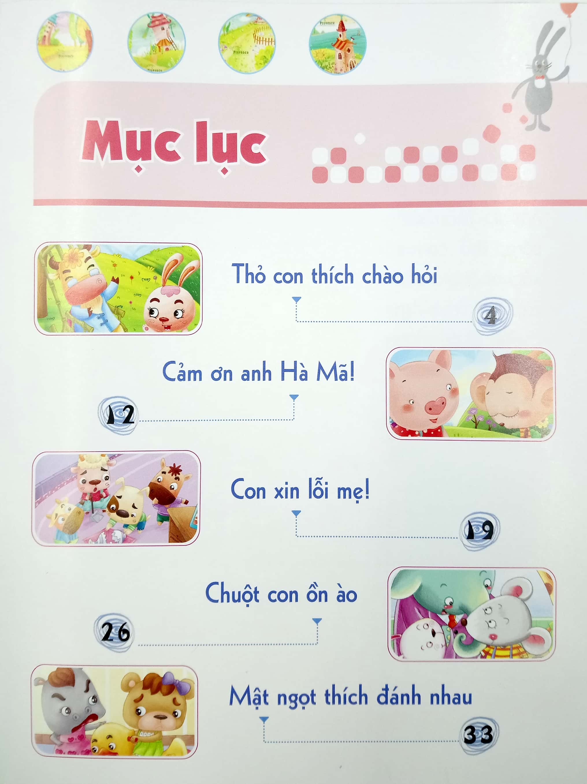 cùng con rèn thói quen tốt - chủ đề: lễ phép (tái bản 2018) - Ảnh 3