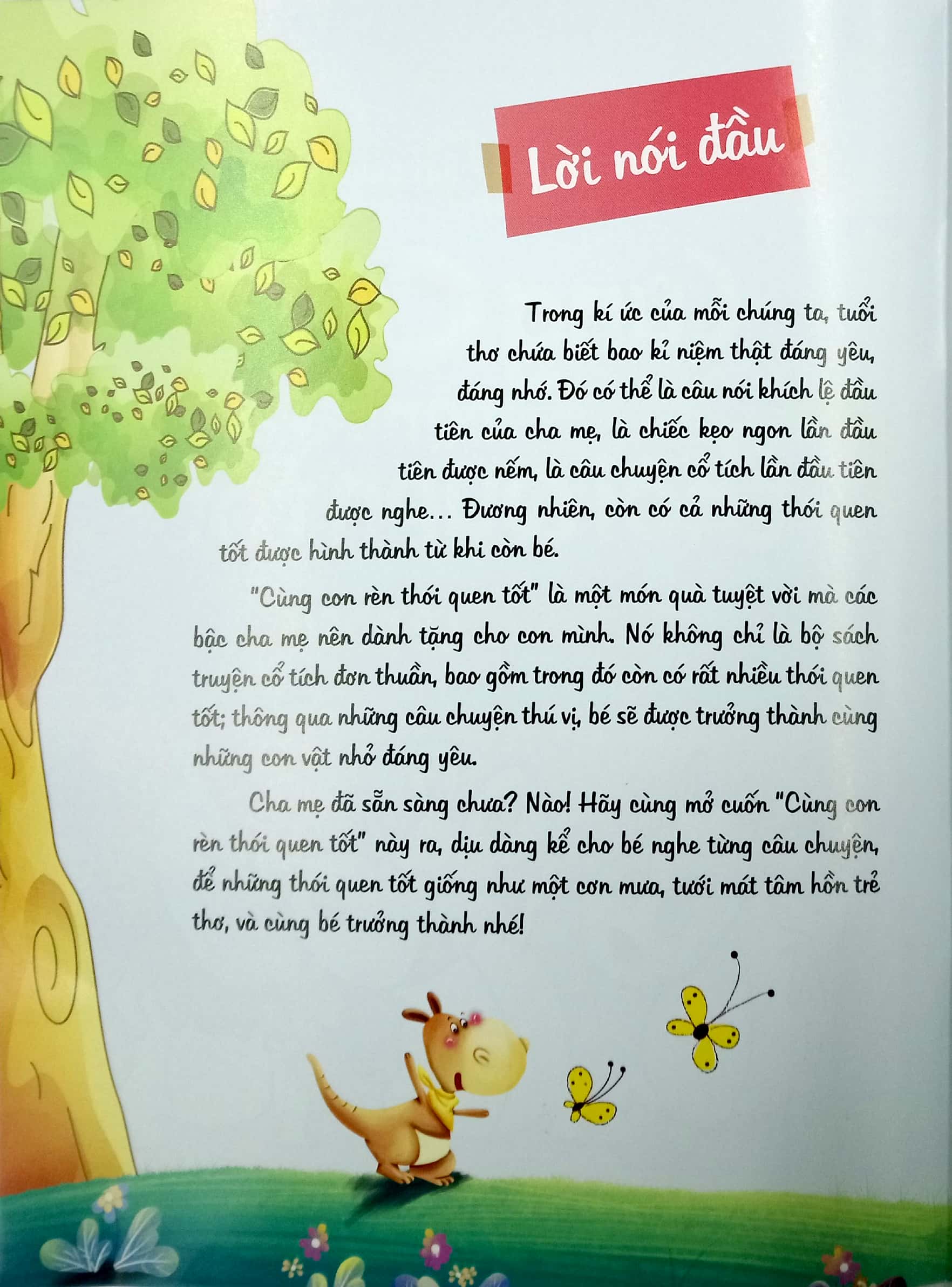 cùng con rèn thói quen tốt - chủ đề: lễ phép (tái bản 2018) - Ảnh 4